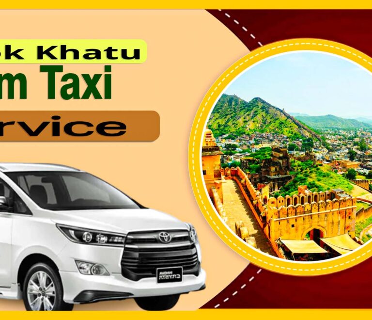 Book Khatu Shyam Taxi Service from Jaipur by Rajasthan Tour Travel