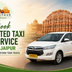 Outstation Car Rental Near Me