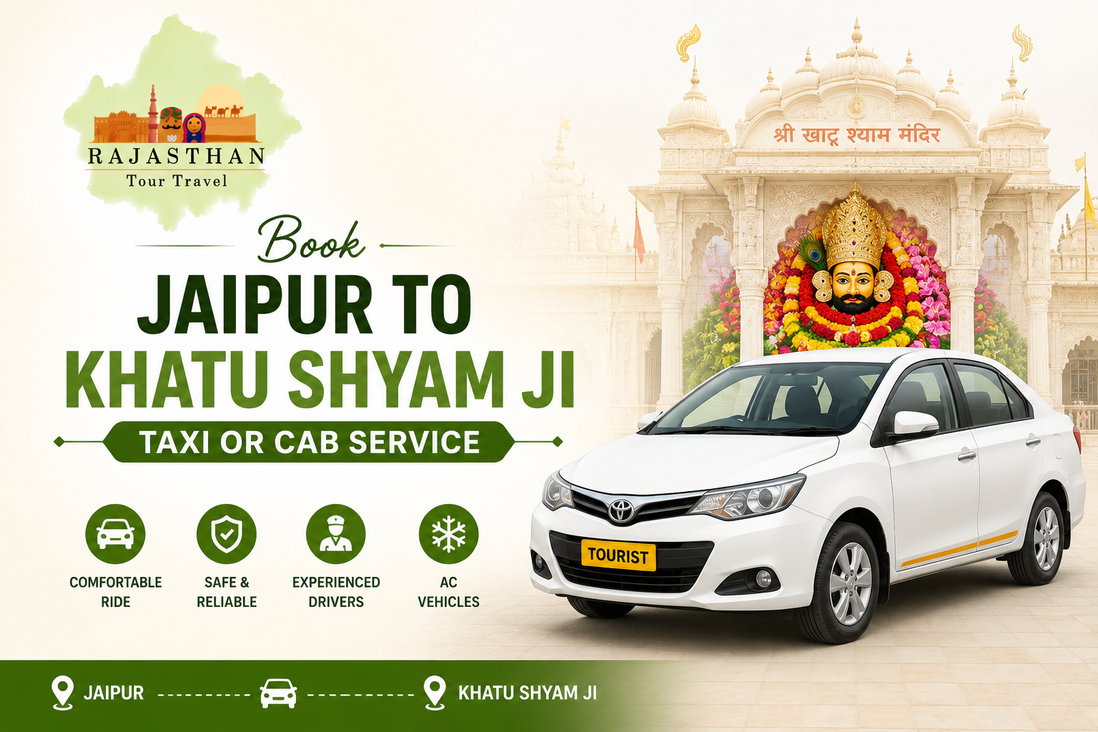 Jaipur To Khatu Shyam Taxi Service